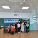 의신초등학교접도분교장 이미지