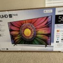 판매완)LG 50" UHD TV(가격조정) 이미지