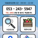 삼성생활예술고등학교 이미지