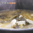 여수 식객 이미지