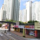 간석 공인중개사사무소 이미지