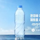 아이시스 이미지