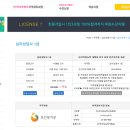 케이에듀 이미지