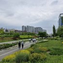 경치...(치) 이미지