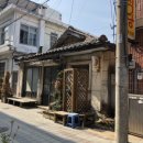 선정여인숙 이미지