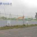 주식회사이룸부동산