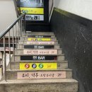 올스타 노래연습장 이미지