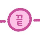 김재성의사천형제국밥 - 사천시 구암두문로 82 | 김재성의사천형제국밥