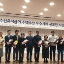 봄내수선