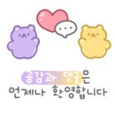 고봉산정육점