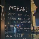 동서로5길 네이버블로그
