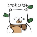 구구비어 이미지