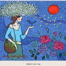 김*길