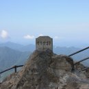 덕산면011 Daum카페