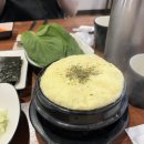 최고집쭈꾸미 이미지