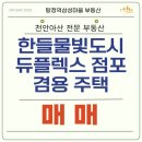 역삼-1271 이미지