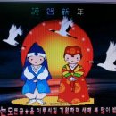 광순 이미지