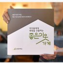 북부자동차정비공업사 이미지