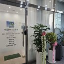 걸포로 | 김포 통증관리 "바른바디케어"에서 통증 집중관리 받은 후기
