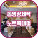 새암넷 이미지