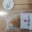 농업기술센터중부지구지소 이미지