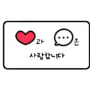 장보고해신탕 이미지