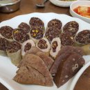 왕큰피순대 이미지