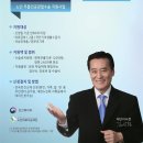 도우누리복지용구 이미지