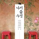 디자인웰 이미지