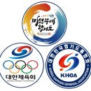 미션무예합기도 이미지