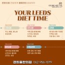 경희율한의원 이미지