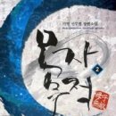 기영출판사