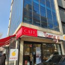 삼전로2길 이미지