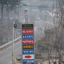 아미바다 가족커플펜션 이미지