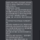 낚시회관낚시터 이미지