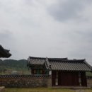 자양서당 이미지