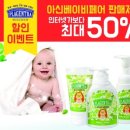 아신대학교 이미지