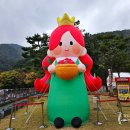 진옥농장 이미지