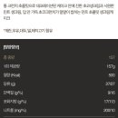 비마이케이크 이미지