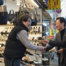 칠성의원 이미지