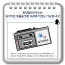 화담법무사사무소