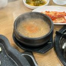 유영채 명품 생고기 이미지
