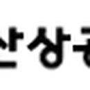 성림유화㈜ 이미지