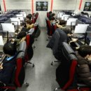동아리PC방 이미지