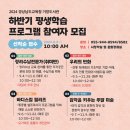 정리수납전문가 취미반 이미지