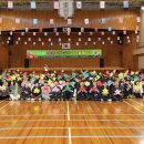 고성군 실내체육관 이미지