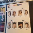 오일체인지 | 연극 판타스틱 체인지ㅣ술과 음식을 함께 즐길 수 있는 공연장 맥커핀씨어터 후기