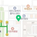 탄방으뜸약국 이미지