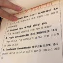 쉐프스따볼로 네이버블로그