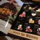 와라와라 앞 이미지